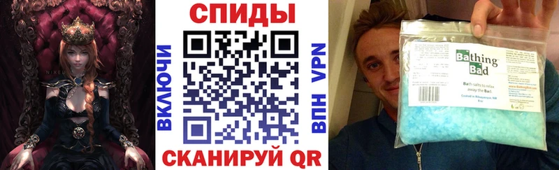 АМФ VHQ Купить где Фурманов