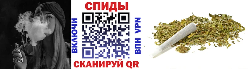 Купить  Фурманов  Бутират жидкий экстази 