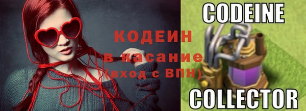 дистиллят марихуана Верхнеуральск