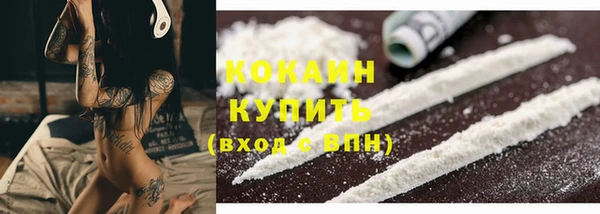 Альфа ПВП Верхний Тагил