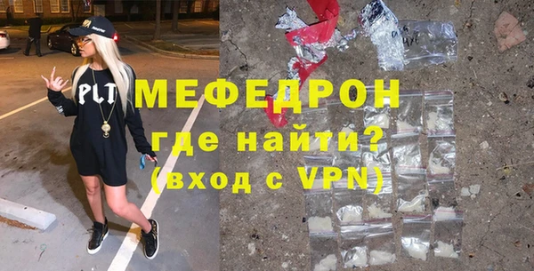 Альфа ПВП Верхний Тагил