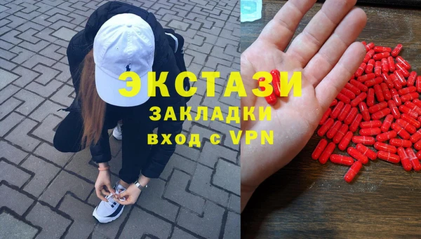 Альфа ПВП Верхний Тагил