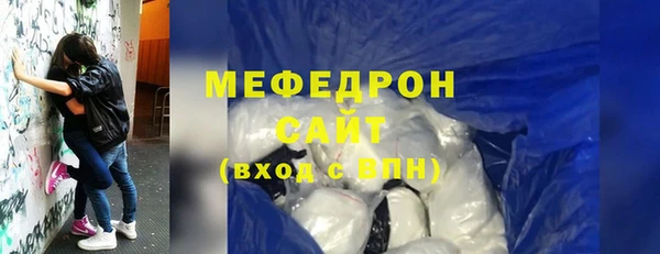 Альфа ПВП Верхний Тагил