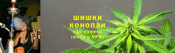 героин Горно-Алтайск