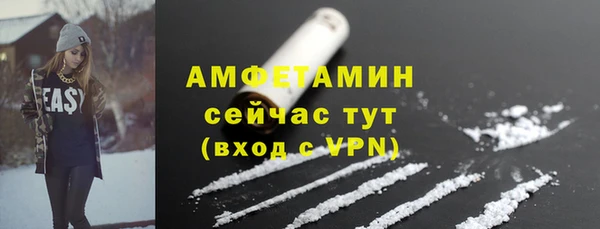 Альфа ПВП Верхний Тагил
