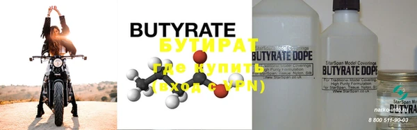 ECSTASY Горняк