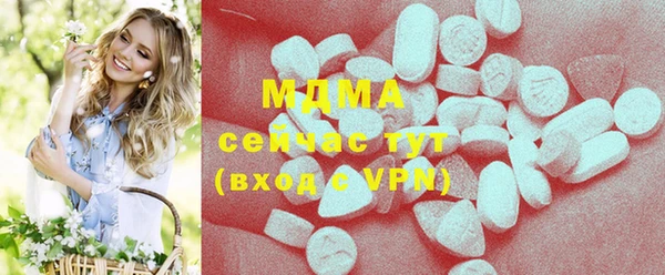 дистиллят марихуана Верхнеуральск