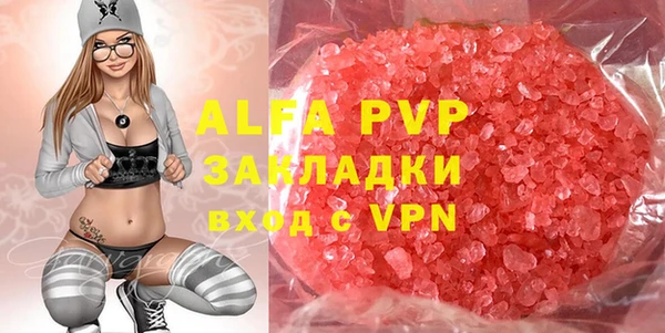 дистиллят марихуана Верхнеуральск