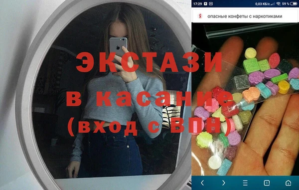 дистиллят марихуана Верхнеуральск