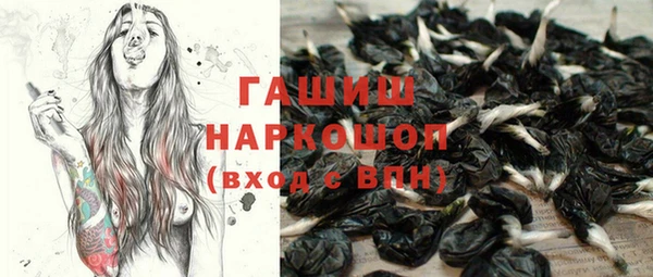 Альфа ПВП Верхний Тагил