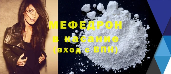 Альфа ПВП Верхний Тагил