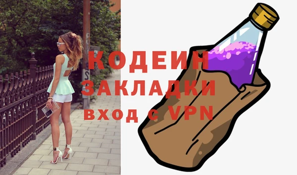 дистиллят марихуана Верхнеуральск