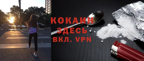 синтетический гашиш Верея