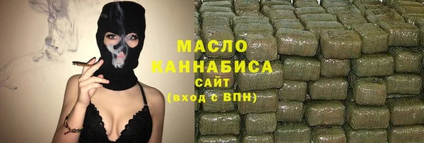 Альфа ПВП Верхний Тагил