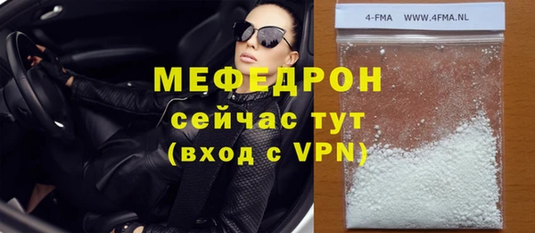 дистиллят марихуана Верхнеуральск