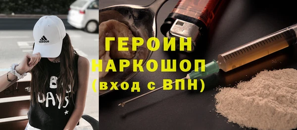 Альфа ПВП Верхний Тагил